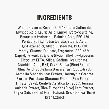 Rice Brightening Jam Face Mask